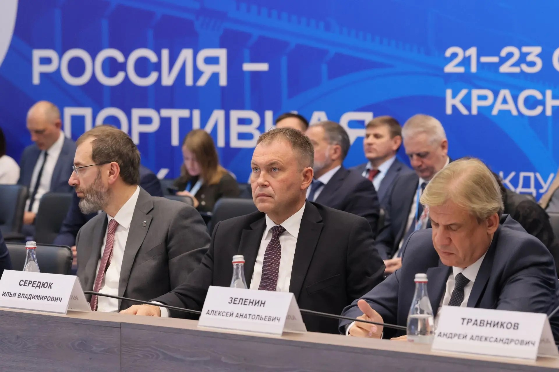 Губернатор Кузбасса Илья Середюк принял участие в совещании по развитию адаптивной физической культуры и спорта в СФО