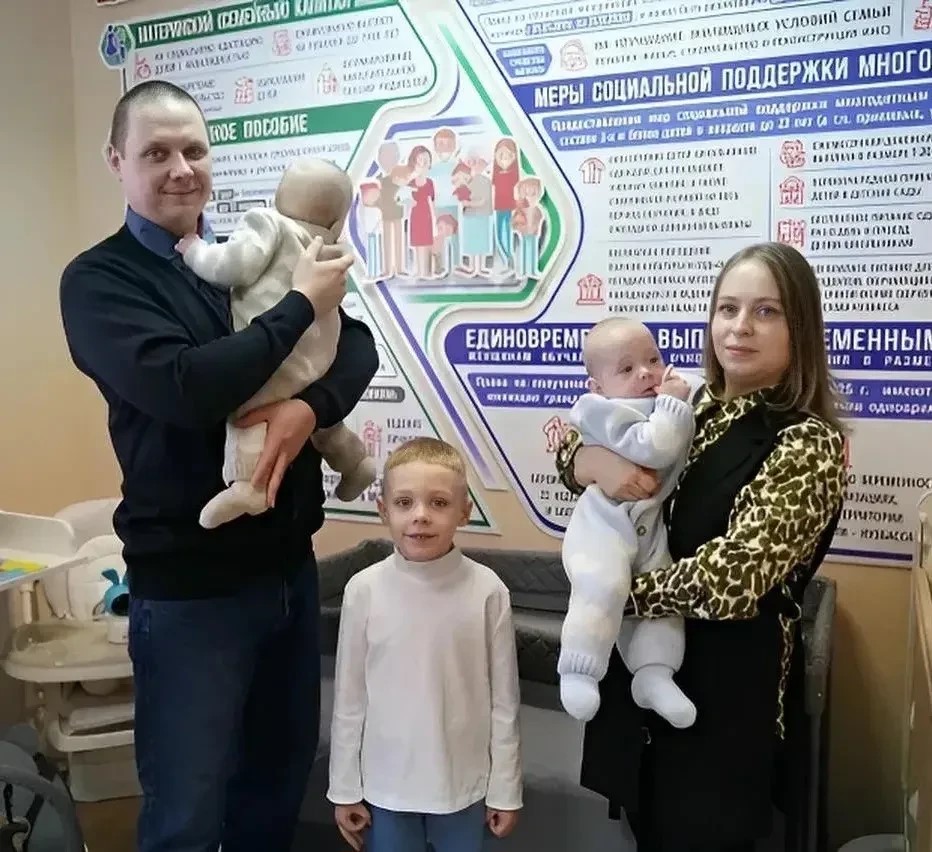 Начался прием заявлений от многодетных семей Кузбасса на получение новой выплаты Начался прием заявлений от многодетных семей Кузбасса на получение новой выплаты