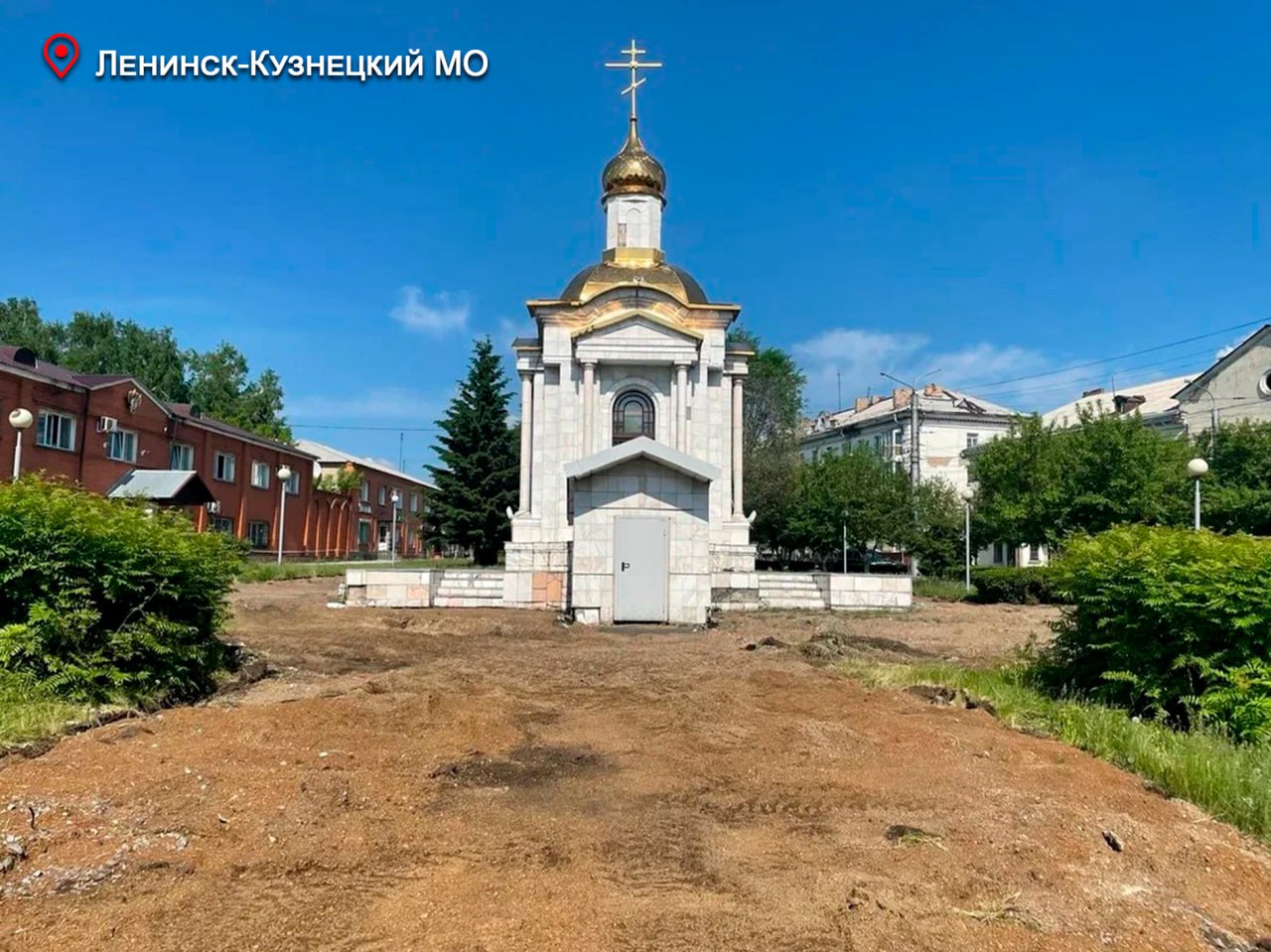 В Кузбассе по нацпроекту активно благоустраивают общественные и дворовые пространства В Кузбассе по нацпроекту активно благоустраивают общественные и дворовые пространства