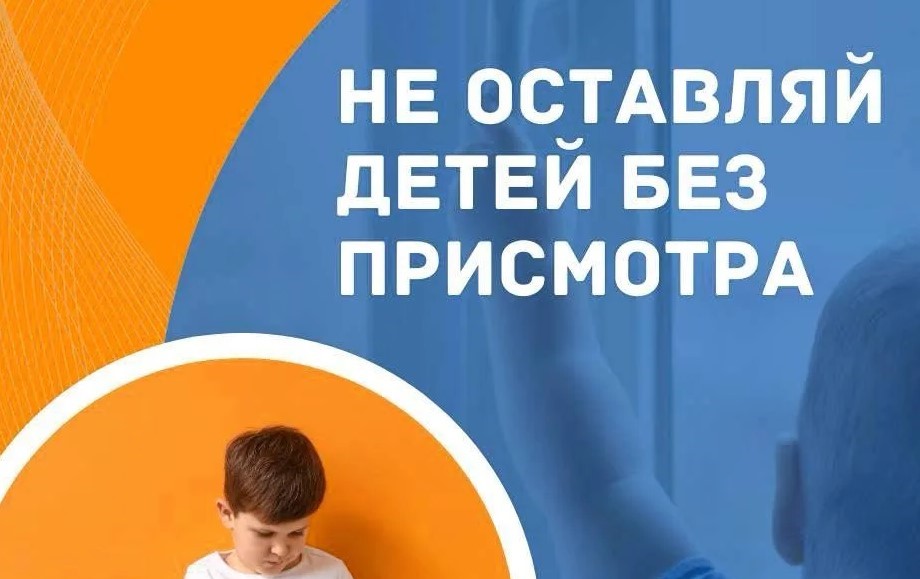 Детская шалость с огнем может обернуться трагедией