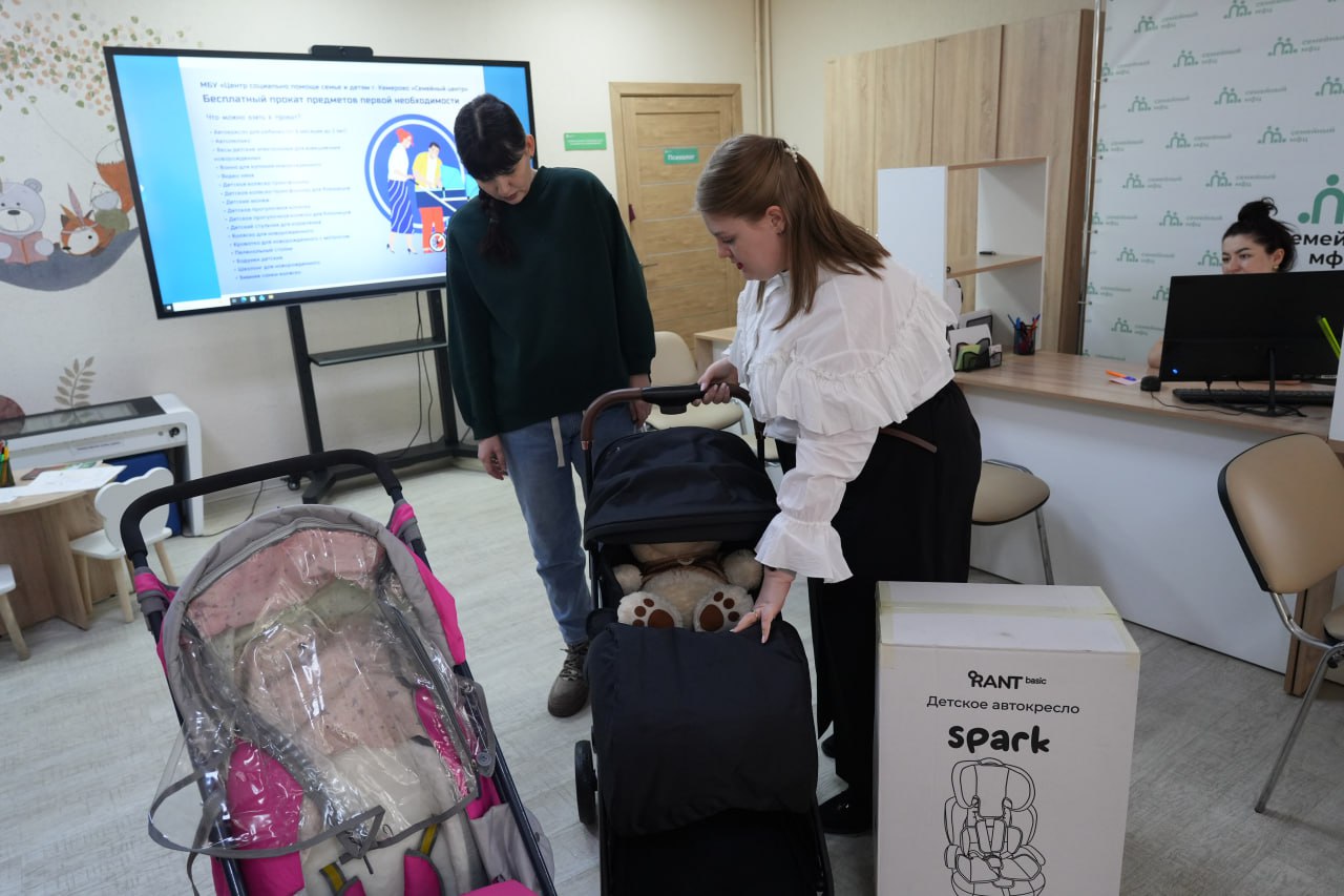 В Кузбассе определены самые популярные предметы в пунктах проката для новорожденных