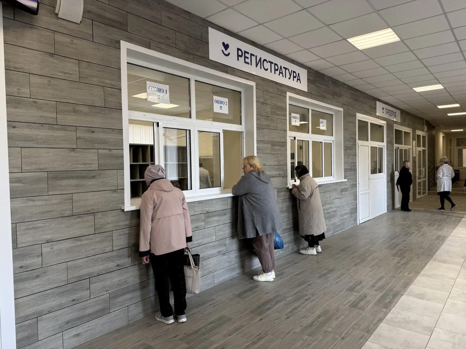 После капитального ремонта открылась поликлиника в Прокопьевске