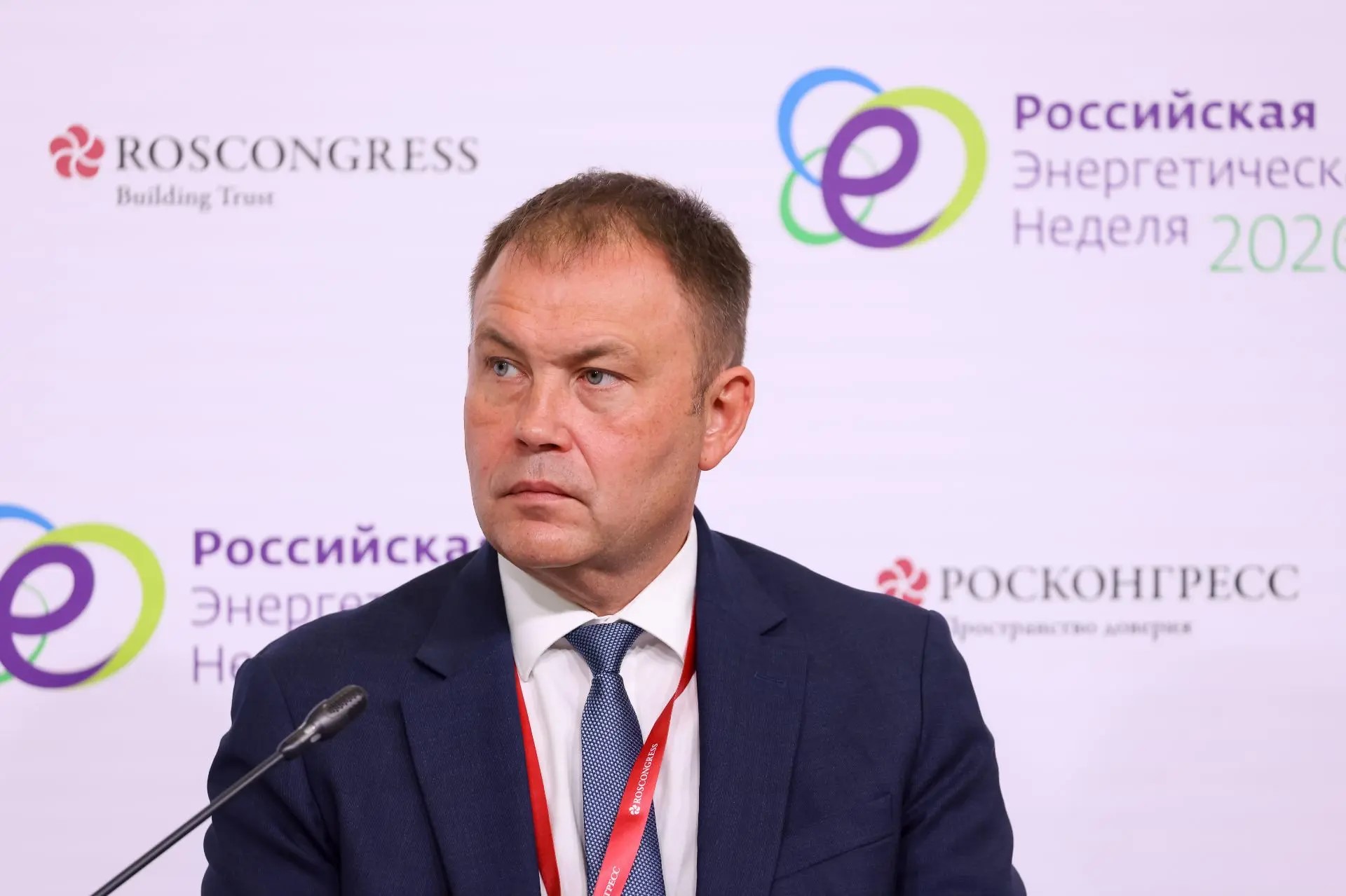Губернатор Илья Середюк представил на Российской энергетической неделе концепцию создания в Кузбассе крупных центров обработки данных
